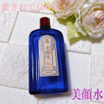 明色美顔水　薬用化粧水❤️@meishoku_corporation 美顔水は130年以上愛され続けるロングセラー化粧水になります😊長年愛され続けているのには、理由がありま…のInstagram画像