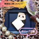 無添加工房OKADA様の【オリーブ石鹸】のご紹介です。《肌へのやさしさと安全性を  最優先しました》無添加工房OKADAのオリーブ石鹸のベースとなるオイルには、…のInstagram画像