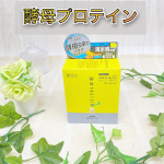 ＼ 酵母PROTEIN きな粉バナナ味 ／こちらのプロテインを飲んでみました😊✨⭐️特徴⭐️発酵テクノロジーから生まれた次世代たんぱく「酵母プロテイン」。酵母プロテインはホエイ…のInstagram画像