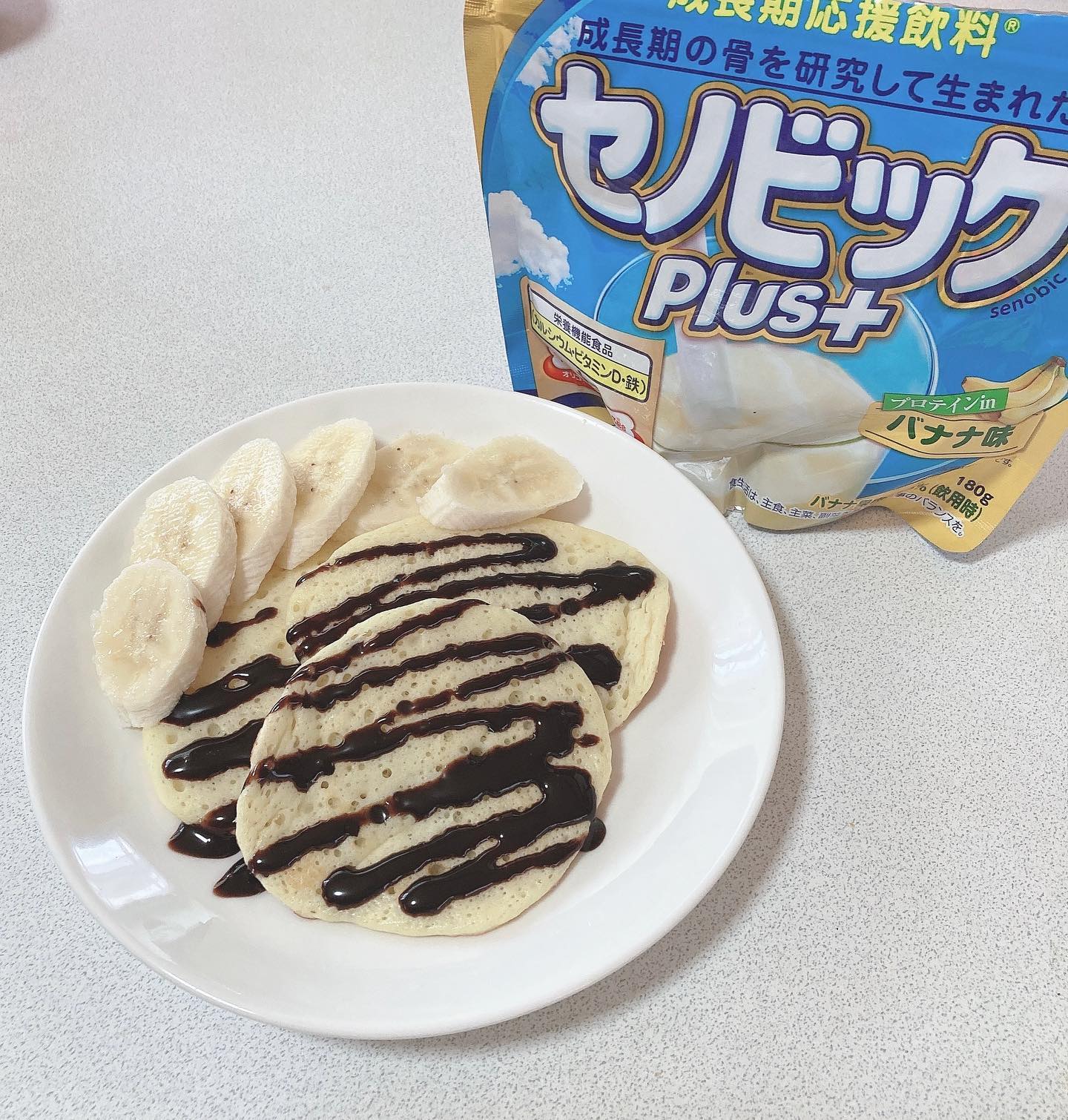 口コミ投稿：【セノビックplus】5つの味・ミルクココア味・カフェオレ味・いちごミルク味・バナナ…
