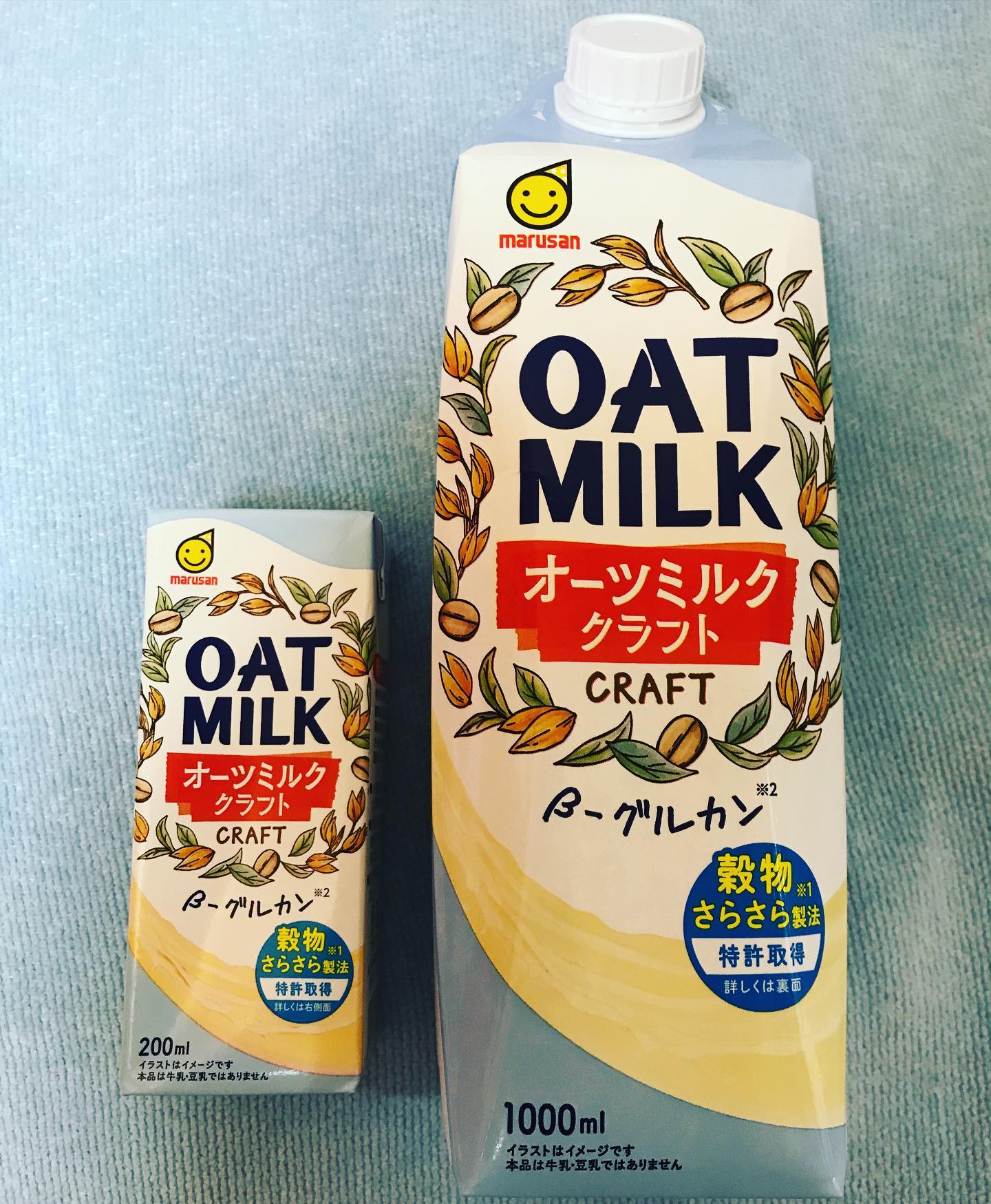 口コミ投稿：#マルサンアイ #marusanai #オーツミルククラフト #植物性ミルク #穀物さらさら製法 …