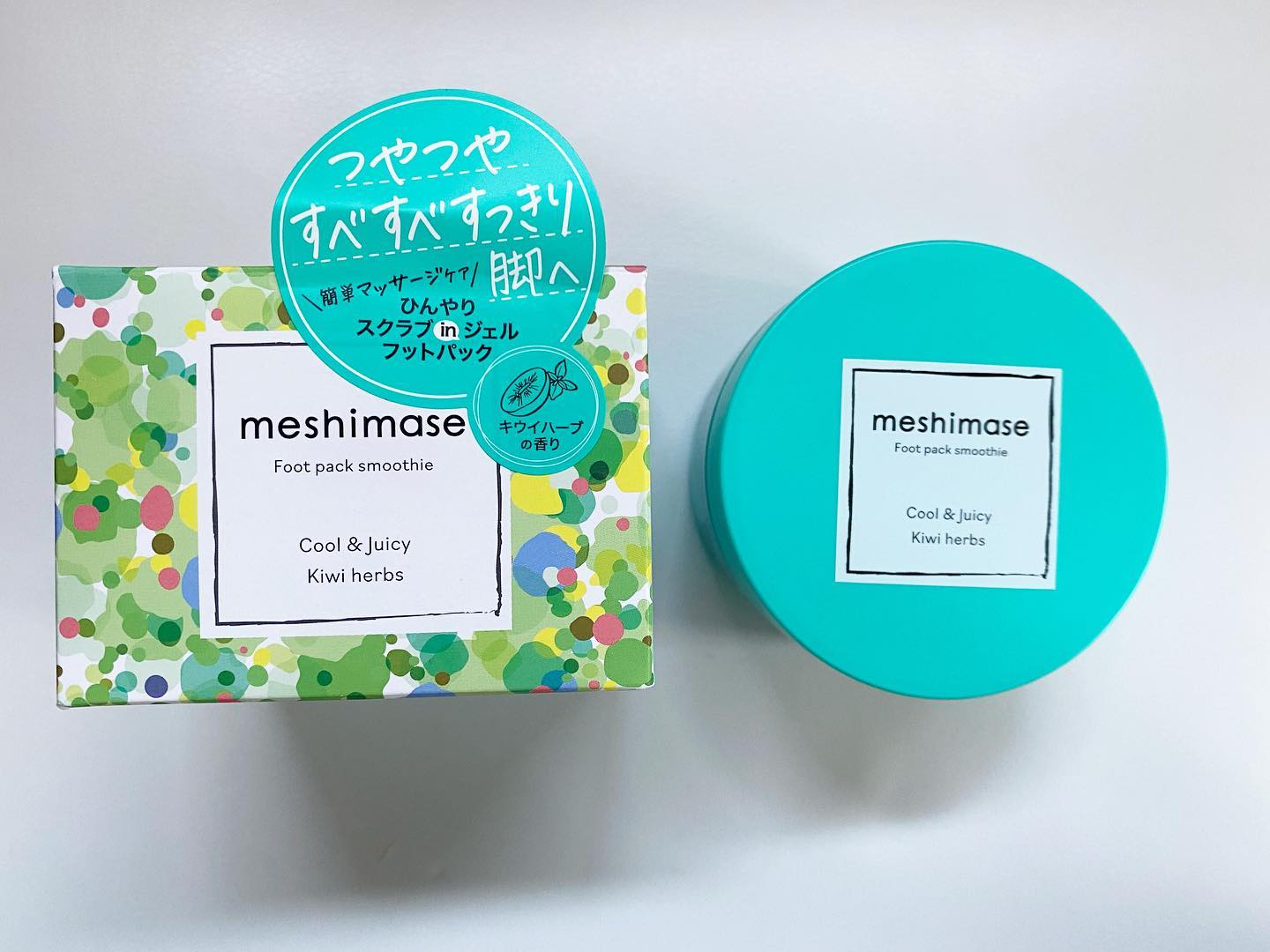 口コミ投稿：.meshimase　フットパックスムージーのレポです💐.こちらは洗い流すタイプのフットパ…