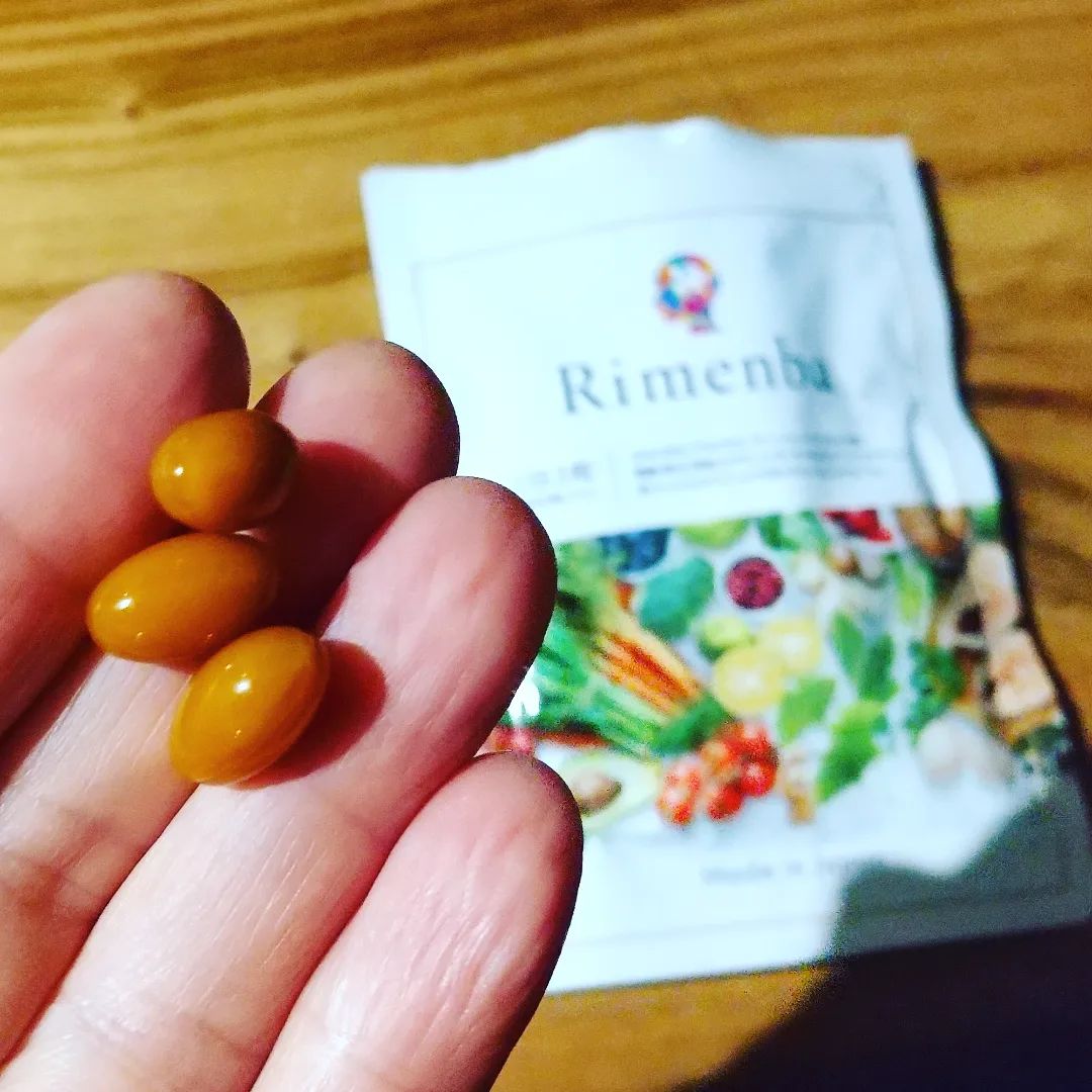 口コミ投稿：「Rimenba」・知力健康のためのサプリメント。・たった3粒で、栄養素20種以上をカバ…
