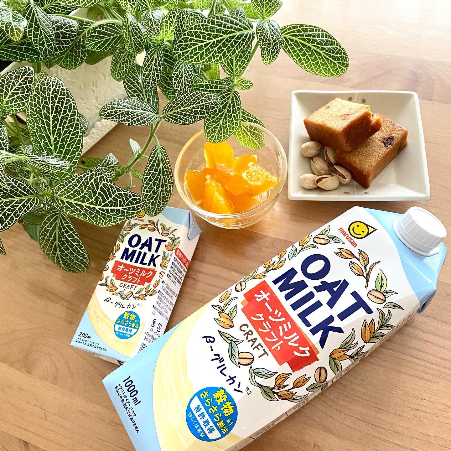 口コミ投稿：マルサンアイのオーツミルククラフトのお試しです。水溶性食物繊維、カロリー少なく…