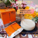ISDG様の【酵母PROTEINコーンポタージュ味】のご紹介です。『商品説明』「発酵テクノロジー」から生まれた次世代たんぱく「酵母プロテイン」未来の食糧問題・環境問題対…のInstagram画像