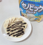 【セノビックplus】5つの味・ミルクココア味・カフェオレ味・いちごミルク味・バナナ味・ヨーグルト味幼稚園から帰って来ると「今日はバナナ」って感じで自分で作…のInstagram画像