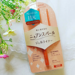 🌷3月1日発売の、キングダムニュアンスジェルアイライナー 　WP角度によってさりげなく輝くニュアンスパール配合で、アイシャドウに馴染みやすくて普段のメイクにプラスで使いやすいジェルライナー💗…のInstagram画像