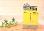 iSDG 医食同源ドットコムさんの酵母PROTEIN きな粉バナナ味 を飲んでみました♪..「発酵テクノロジー」に着目した、次世代のプロテインです！.♡1杯でたんぱく質11…のInstagram画像