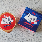 株式会社八天堂さまの「みはらプリンデリカ」を紹介します。 「プリン」ですが、スイーツのプリンではなく、甘くない惣菜の蒸し料理です。  ６個入り …のInstagram画像