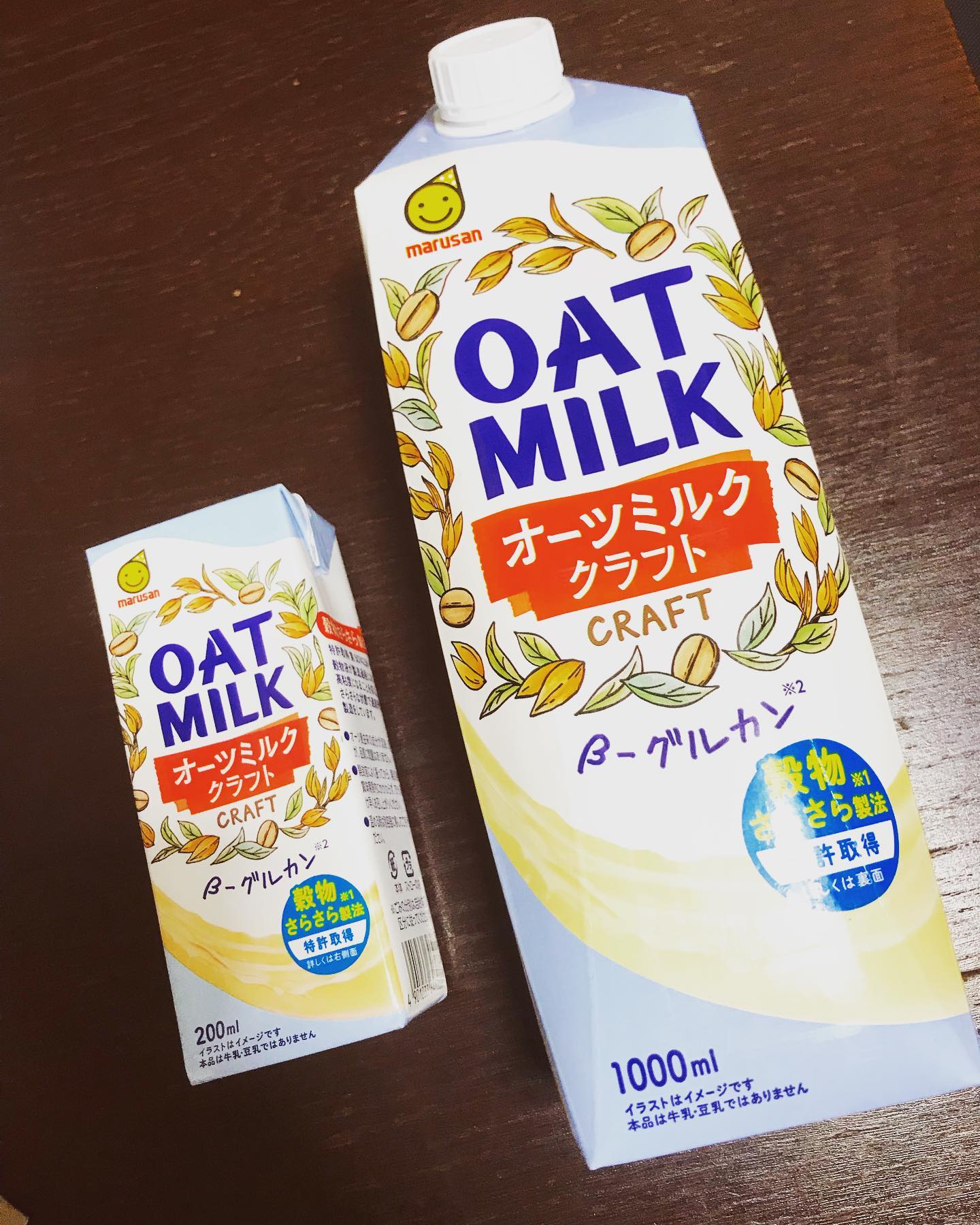 口コミ投稿：オーツミルククラフト豆乳をはじめとした植物性ミルクを40年以上手掛けてきたマルサ…