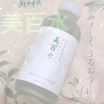 へちまの恵みをギュギュッと!オーガニック化粧水。🌿Natures for🌿美百水  150ml通販で1980円で捕獲することができます。Natures forさんのオー…のInstagram画像