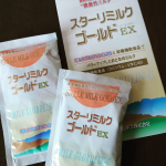 スターリミルクゴールドEXランニング後に豆乳にプロテインとこちらのスターリミルクゴールドEXを混ぜて飲むのが楽しみ😊21.1グラム入っているのでなかなか量が多く少し…のInstagram画像