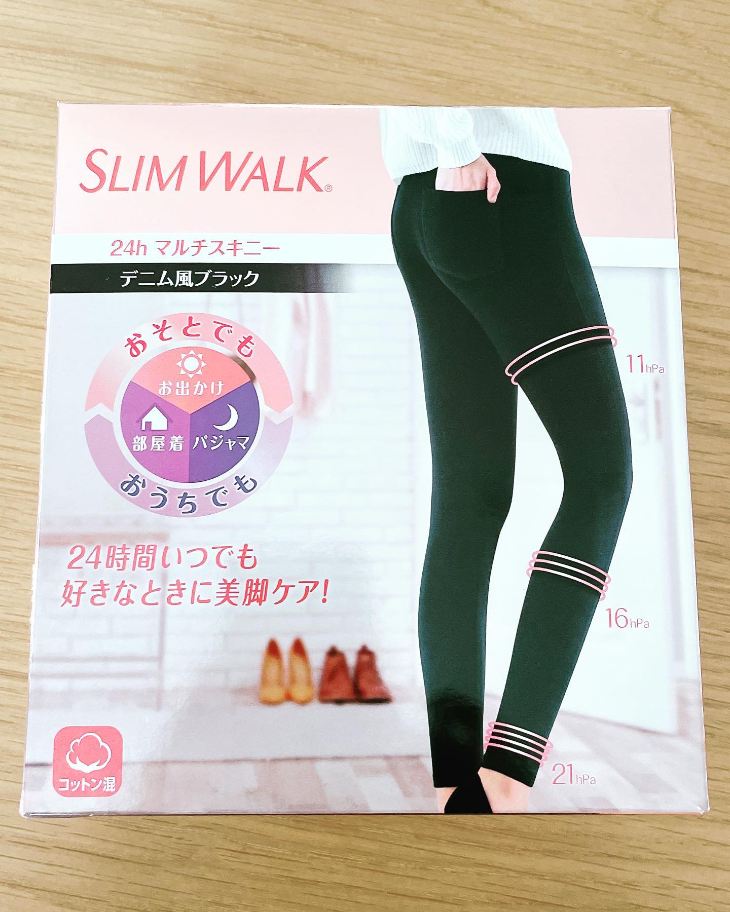 口コミ投稿：スリムウォーク　24h マルチスキニー　デニム風ブラックすごく動きやすくて伸びもい…
