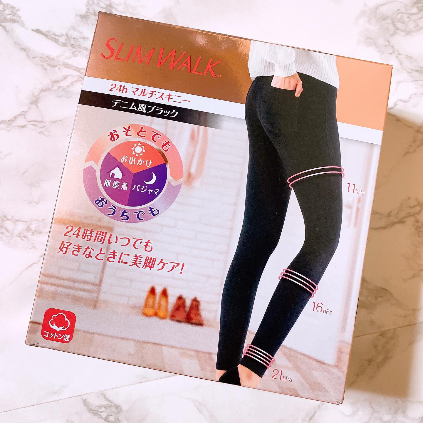 口コミ投稿：スリムウォーク　24h マルチスキニー　デニム風ブラックリモートワークやオンライン…