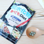 炭水化物食べてもDiet🍔⁡炭水化物が気になるあなたのダイエットをサポート🌈⁡GWでおでかけして、美味しいものも楽しみたいと！炭水化物食べてもDietを持ち歩きました⭐️⁡◽️ギムネマ・…のInstagram画像