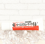 気になる頑固なポツポツざらざらに『薬用ピーリングスムーサーEXW』を使ってみました✨首・胸元・頬のポツポツ（角質粒）・ザラザラの肌荒れに効果のあるピーリングゲルです😊93.8％美容液配合💕…のInstagram画像
