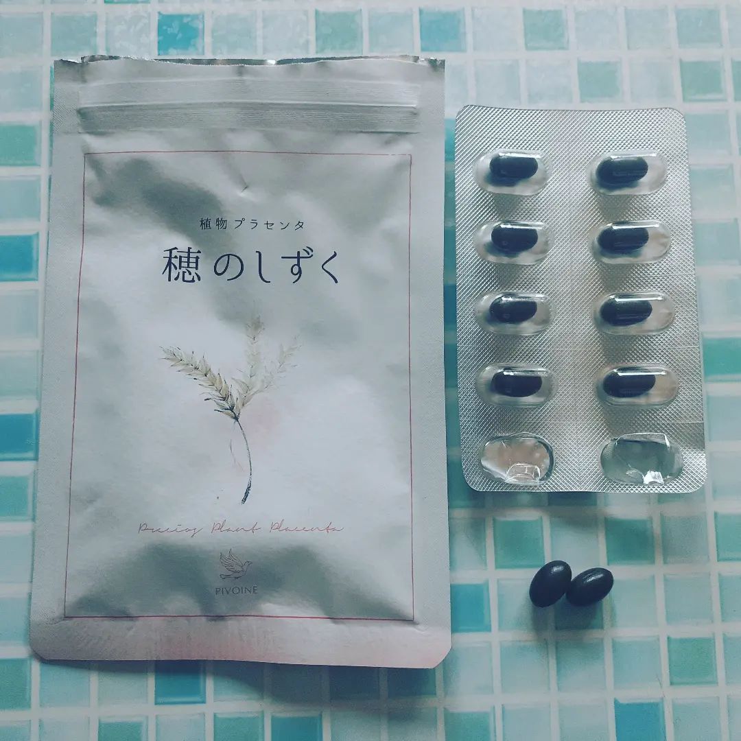 口コミ投稿：カプセルタイプで飲みやすい😄大人のゆらぎ対策にオススメです。#穂のしずく#イライラ…