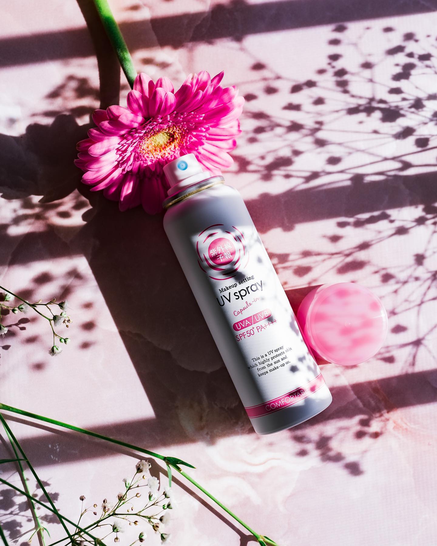 口コミ投稿：シュッと一ふきのUVケア❤︎紫外線予報　メイクを守るUVスプレー【SPF50+、PA++++】す…