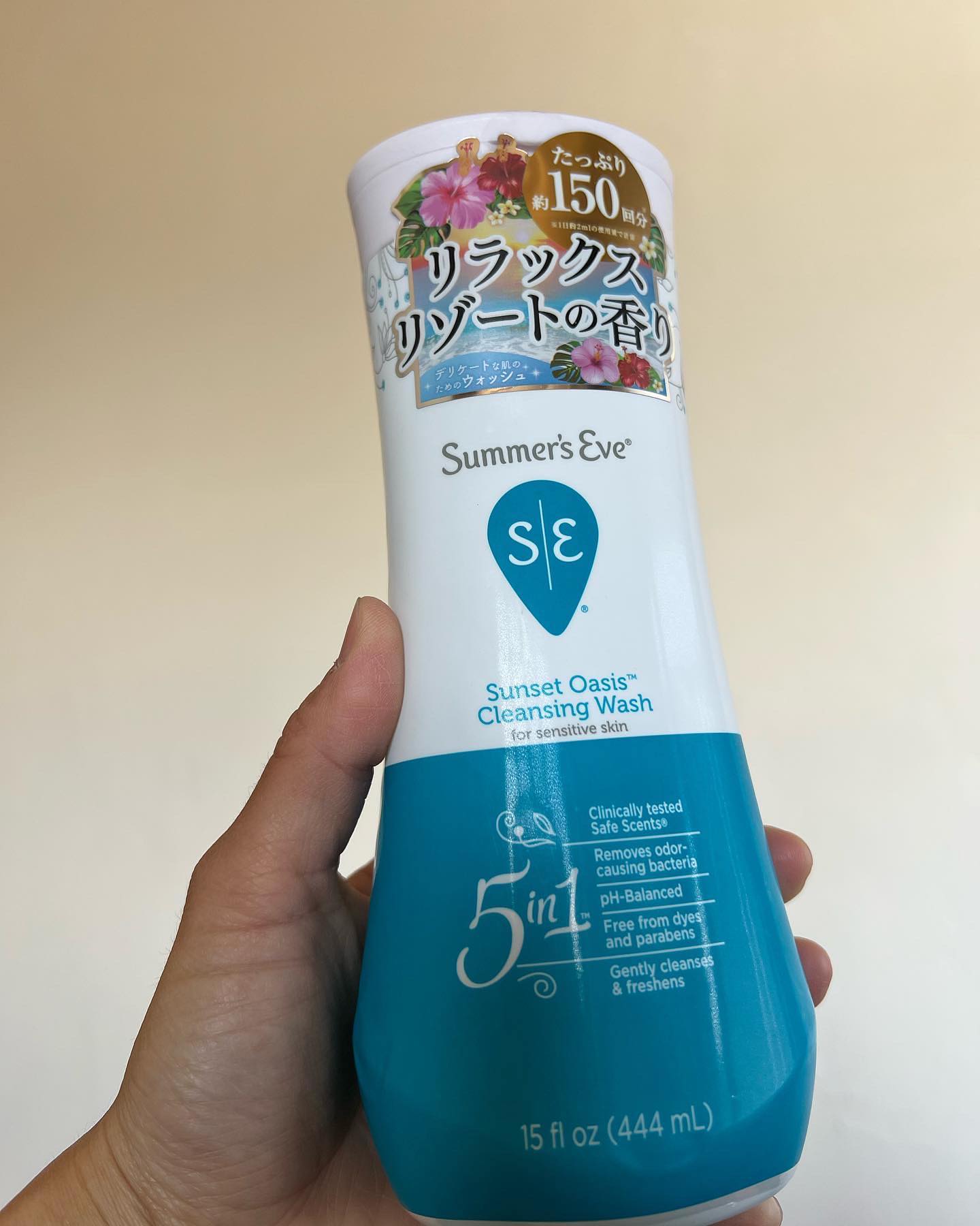 口コミ投稿：スッキリした匂いでこれからの時期にぴったり😊匂いの好き嫌いがある私でも好んで使え…