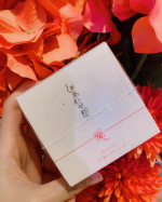 ウツクシア　しあわせ想いをお試ししました。オールインワンジェルのしあわせ想いがウツクシアから４月２８日に発売される新商品です。誰かのために頑張る人こそ、自分のことも大切にしてほしい。…のInstagram画像