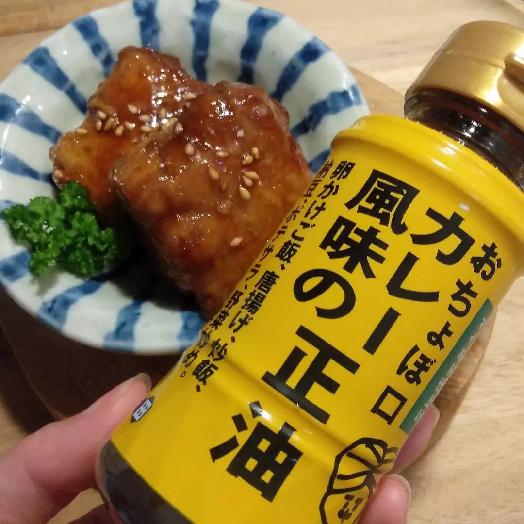口コミ投稿：正田醤油株式会社様『正田　おちょぼ口カレー風味の醤油』を使ってみました✨厚揚げに…