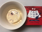 八天堂様の広島みはらプリンを頂きました。デリカプリンなので通常の甘いスイーツではありません‼︎神明鶏や三原産のタコ🐙が入った茶碗蒸しのようなカテゴリーです。通常の茶碗蒸しよりは硬めでもぷる…のInstagram画像