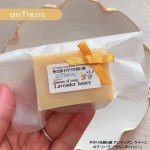 〖 unTiens 〗手作り洗顔石鹸 アンティアンクイーンオブ ソープ 「ラベンダーハニー」‥‥‥‥‥‥‥‥‥‥‥‥気になる毛穴の黒ずみもスッキリ!メイクも落とせるしっとり…のInstagram画像
