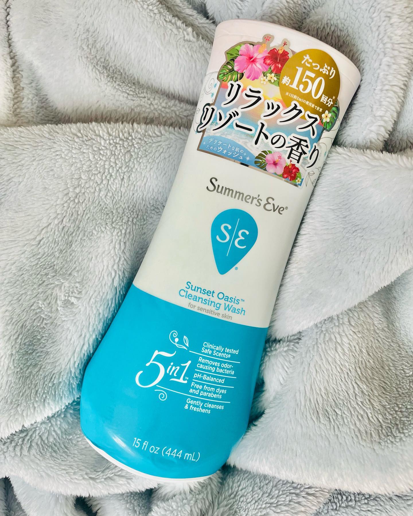 口コミ投稿：❄️サマーズイブ　サンセットオアシス クレンジングウォッシュデリケートゾーンに使え…