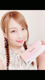 ちばゆかさんプロデュースのYunthの生ビタミンC美白美容液 💖ずっと使ってみたかったのฅ( ̳> ·̫ < ̳ฅ)💖✨使用期限はなんと、30秒！開封したらすぐに塗り塗り✨お肌にす…のInstagram画像