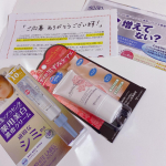ﾟ+.*♡*.+ﾟモニターさせて頂きます♡♡⁡ミックコスモ様の白金のプラセンタもっちり白肌薬用シミトール　20g バージンホワイトセラム 30gお試しさせて頂きました♡⁡白金のプラセンタは…のInstagram画像