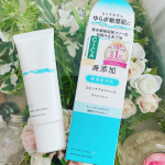 だんだん日差しも強くなり初夏に向かって紫外線が気になる季節ですね。 季節の変わり目でお肌もゆらぎやすいですが、マスクの中も汗をかいたり、蒸れたり、お肌に負担をかけがち。ただでさえ、ゆらぎやすい…のInstagram画像