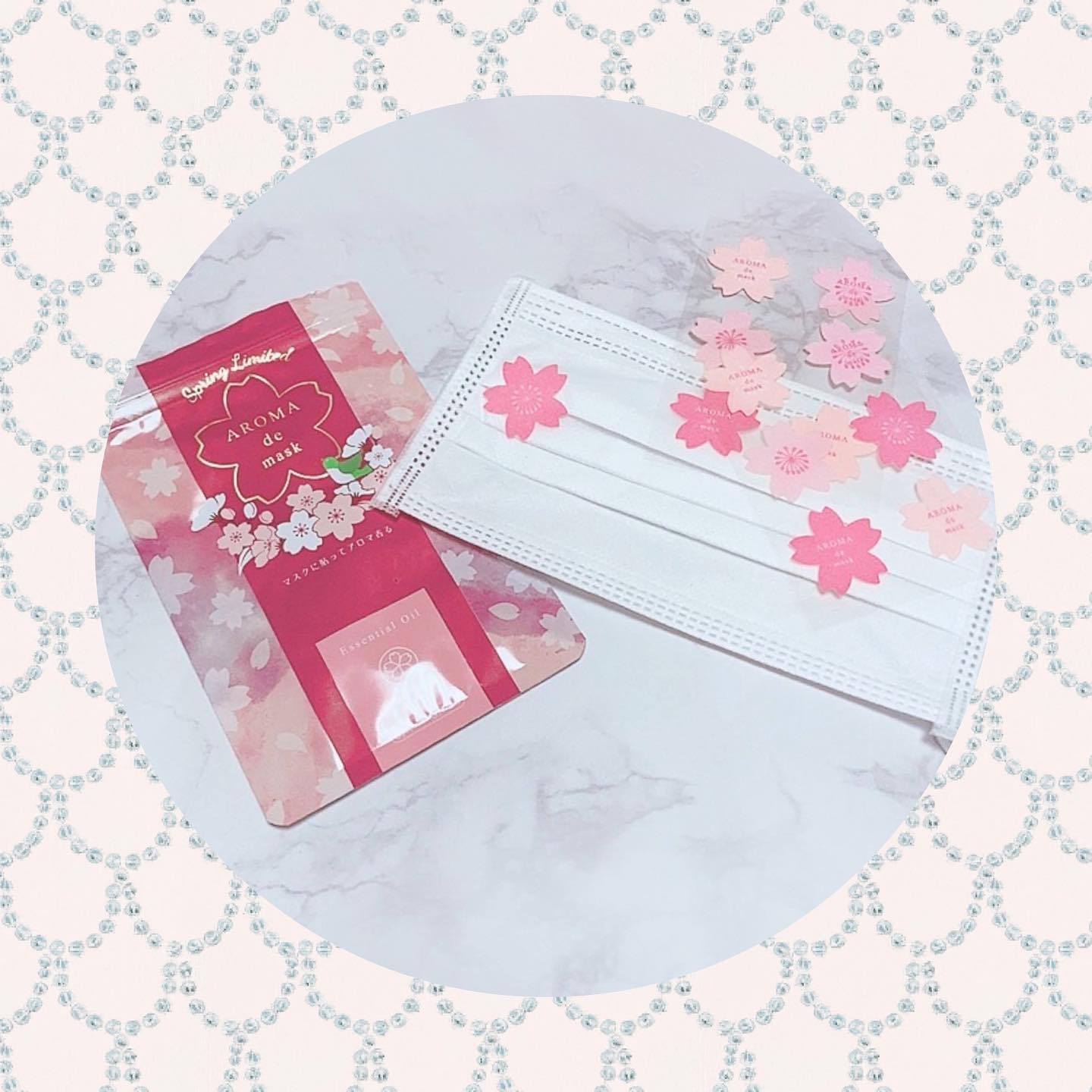 口コミ投稿：アロマdeマスク♡桜の香りも使い切りました🌸違う香りも試したいです✨マスク生活に助か…