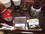 takayaichinose正田醤油株式会社の【Zoomオンライン開催】正田醤油と「しょうゆ」を知ろう！に参加しました。しょうゆの作り方、しょうゆの味比べ、しょうゆを使いこなそう、正田醤油をしろ…のInstagram画像
