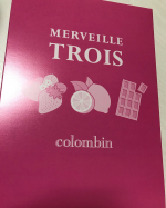 #メルヴェイユトロワ #コロンバン #monipla #colombin_fanコロンバンのメルヴェイユトロワ食べてみたー！3種類入ってて、見た目もかわいい色味。まずは、ストロ…のInstagram画像