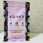 EGライフを試してみました♪18種類の生薬が配合されており、腹部の皮下脂肪、むくみ、便秘、ふきでものなどでお困りの方におすすめの漢方薬です私もこの悩みがあり、昔病院で防風通聖散を出してもら…のInstagram画像