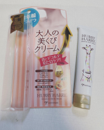 ハリーハリー大人のゴルゴ線ショットは、目の下のラインや眉間のシワにサッと塗るだけで集中ケアするスティック状美容液です✨贅沢に配合した濃厚なコラーゲンやレチノールがお肌にピタッと密着します。ステ…のInstagram画像