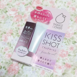 GR株式会社さんの『メイクカバー KISS SHOT』いつみても盛れてるくちびるへ💕リップの発色とうるおいをキープするジェル状リップコートです✨29種の保湿成分が配合されています。…のInstagram画像