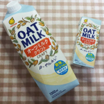 マルサンアイさんの〘オーツミルククラフト〙いただきました♡オーツミルクはオーツ麦を原料とした植物性ミルク。植物性ミルクといえば、豆乳やアーモンドミルクは飲んだことがあるのですがオーツミルク…のInstagram画像