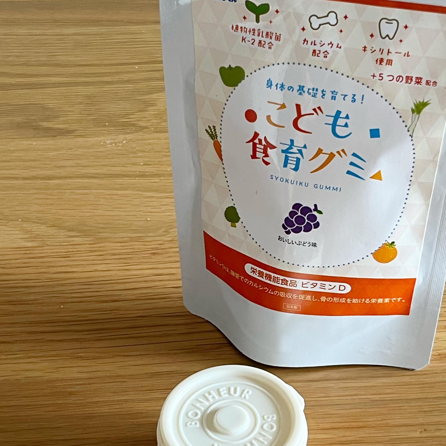 口コミ投稿：三男も歯がある程度生えそろい、噛む習慣として固めのものも噛んで食べて欲しいと思…