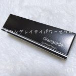 グラングレイアイパワーセラムmade in japan価格6600円（税込）使ってます。  ちょっとお値段的にもそこそこしますが特徴調べていくうちに納得といった感じがしていきてます。 …のInstagram画像