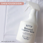 𓍯〖 SHE&YOU DESIGN 〗ボタニカルサニタイザースプレー‥‥‥‥‥‥‥‥‥‥‥‥コロナ生活ももう3年目ですね🥹💕ちょうどコロナが流行りだしてから田舎に転勤に…のInstagram画像