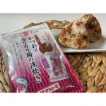 🤎・かつお節で有名なﾏﾙﾄﾓ@prebushi_marutomo さんから〝かつおとｶﾘｶﾘ梅の浅炊き〟届いたよ💃🏻ｶﾘｶﾘ梅で有名な 梅しばとｺﾗﾎﾞ商品♡⃛おに…のInstagram画像