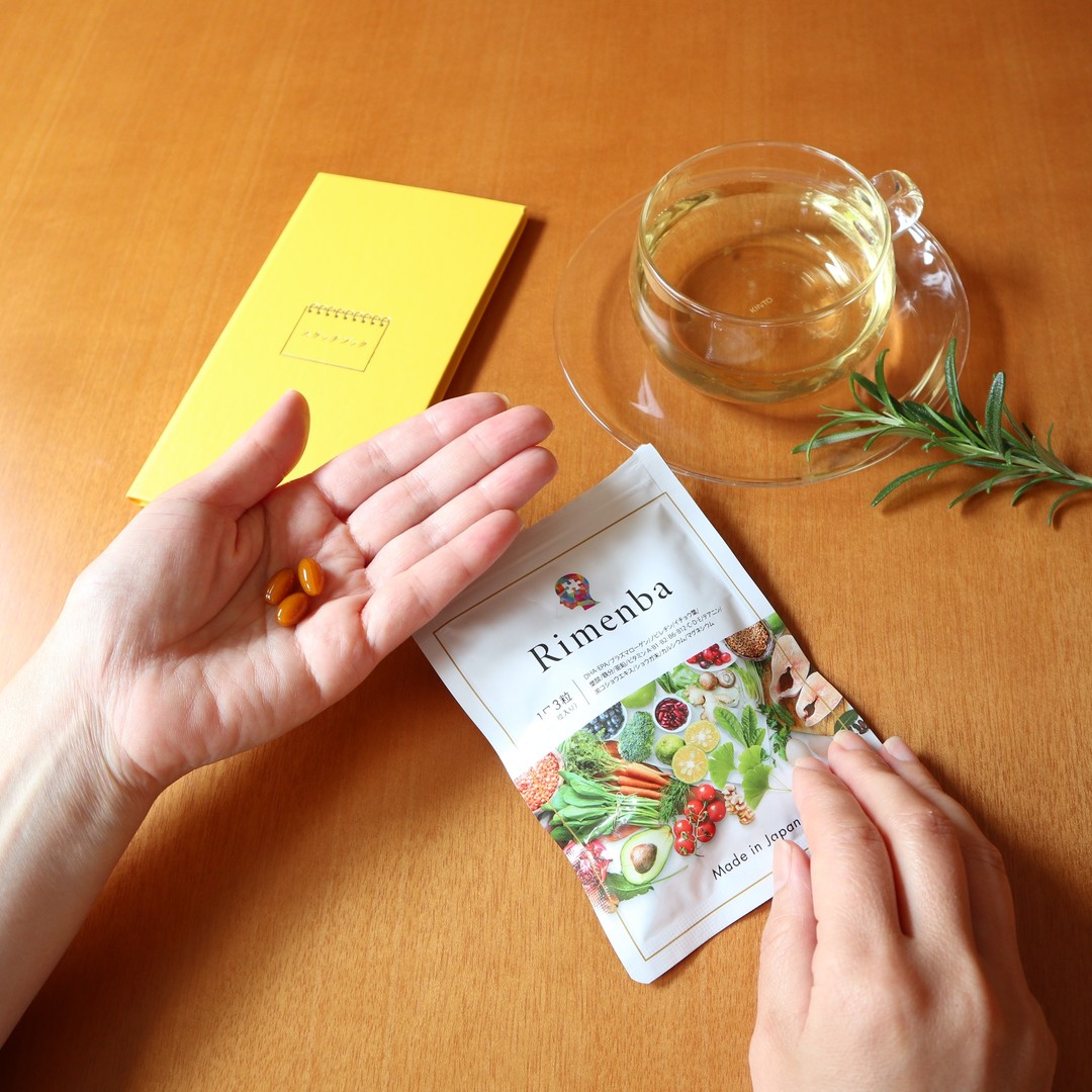口コミ投稿：「知力健康」のためのオールインワンサプリメント～Rimenba～年齢を重ねるたびに増え…