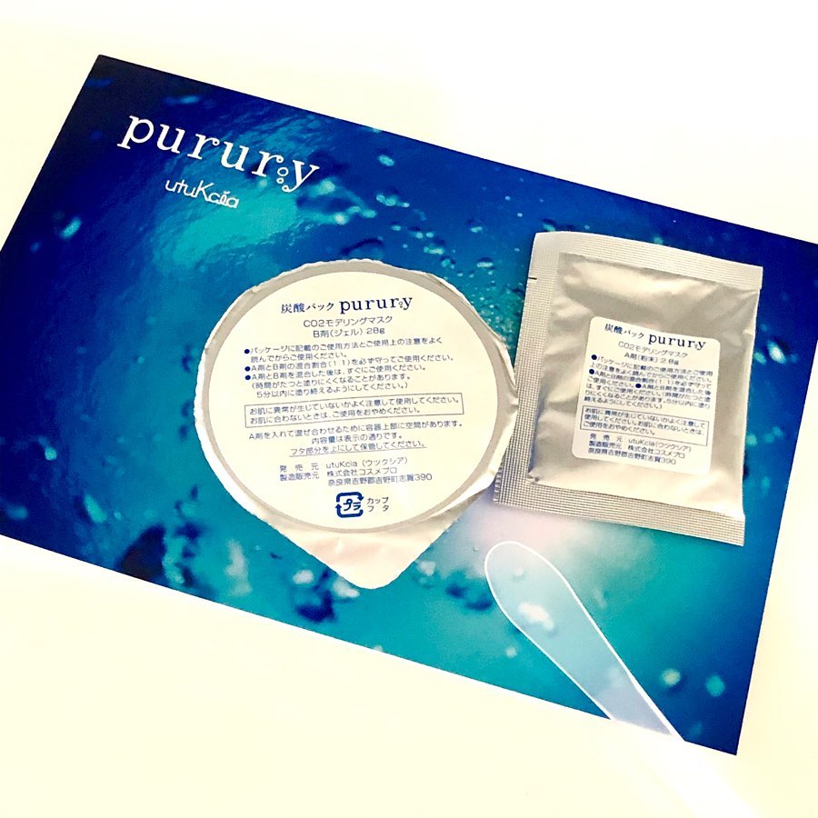 炭酸パック プルリ（purury）のクチコミ（口コミ）商品レビュー 