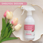 〖 SHE&YOU DESIGN 〗SHE&YOU 殺虫ミスト‥‥‥‥‥‥‥‥‥‥‥‥昔から虫が大の苦手で蝶々もムリ😂夫がいる時は夫に対処してもらうんですが、1人の時にでたら大…のInstagram画像