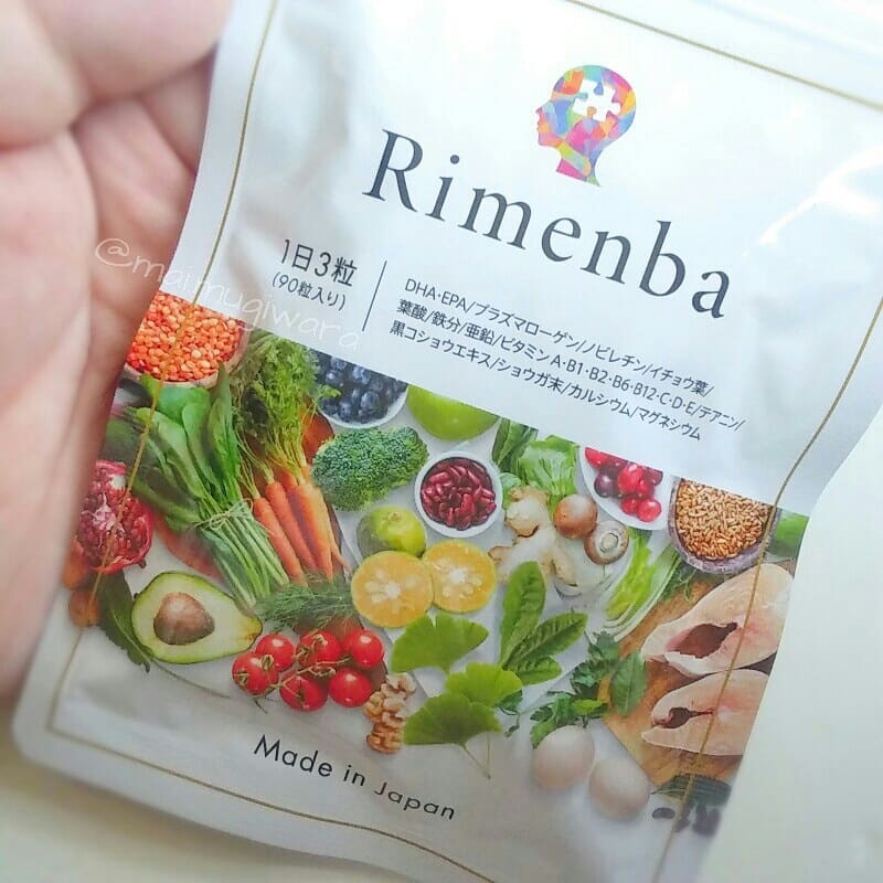 口コミ投稿：脳神経内科の専門医監修、知力健康サプリメント、【Rimenba】試してみました。▪特徴…