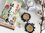 漢方屋さんの作ったはとむぎ茶1箱　10g×22袋ティーバッグタイプはとむぎを100%使用した健康茶🍵ˎˊ˗ じっくり焙煎しておいしく仕上げてあるから香ばしい🔥ノンカ…のInstagram画像