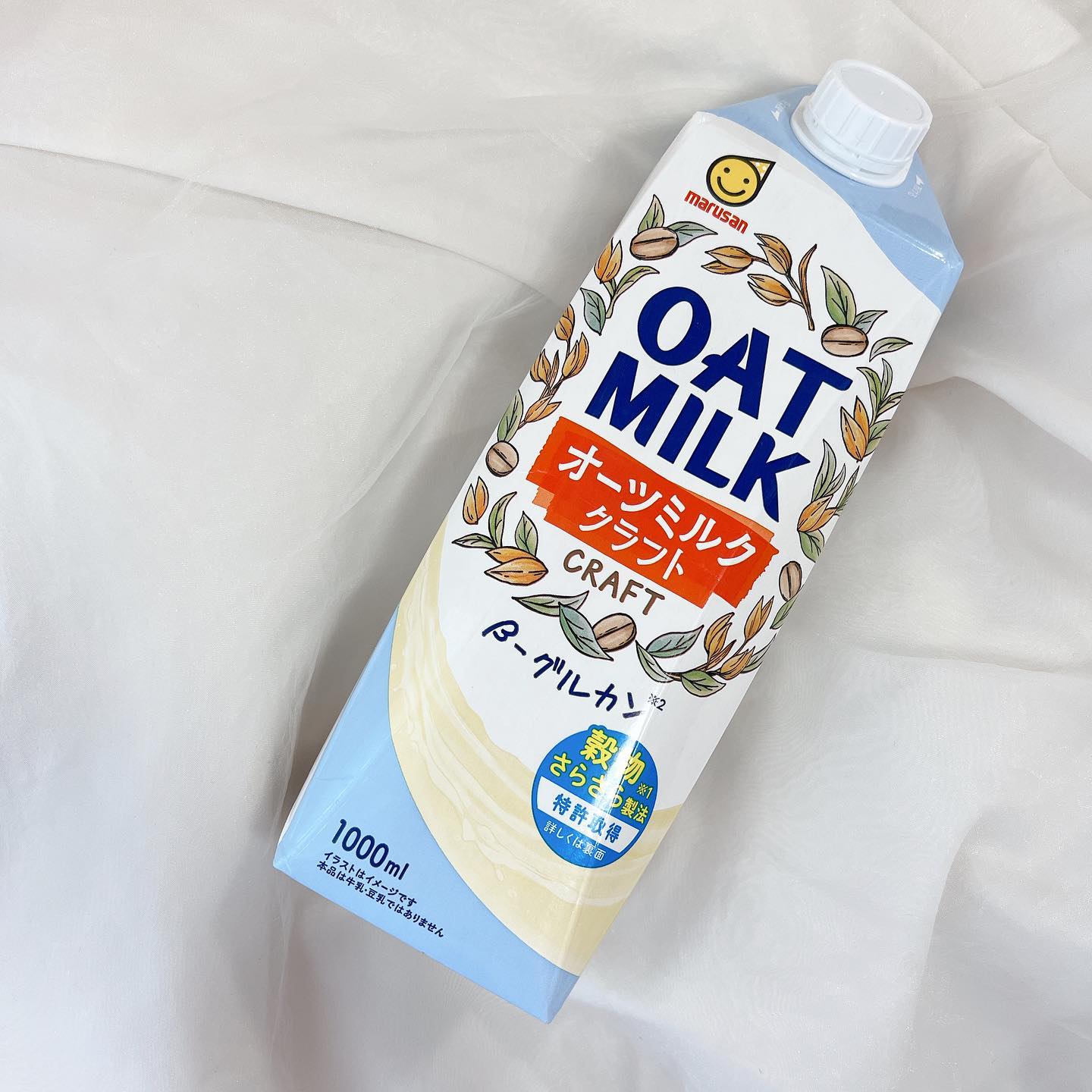 口コミ投稿：マルサンアイ @marusanai_official オーツミルク植物性ミルク‪⸜♡⸝‍‬オーツ麦をマルサ…