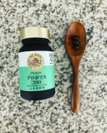 山田養蜂場プロポリス300を生活の中に取り入れてみました♥内容量は100球です。５月から６月にかけて、新生活の疲れが気になりますし、気圧変化による体調の崩れなど体調の管理が気になる季節ですよね…のInstagram画像