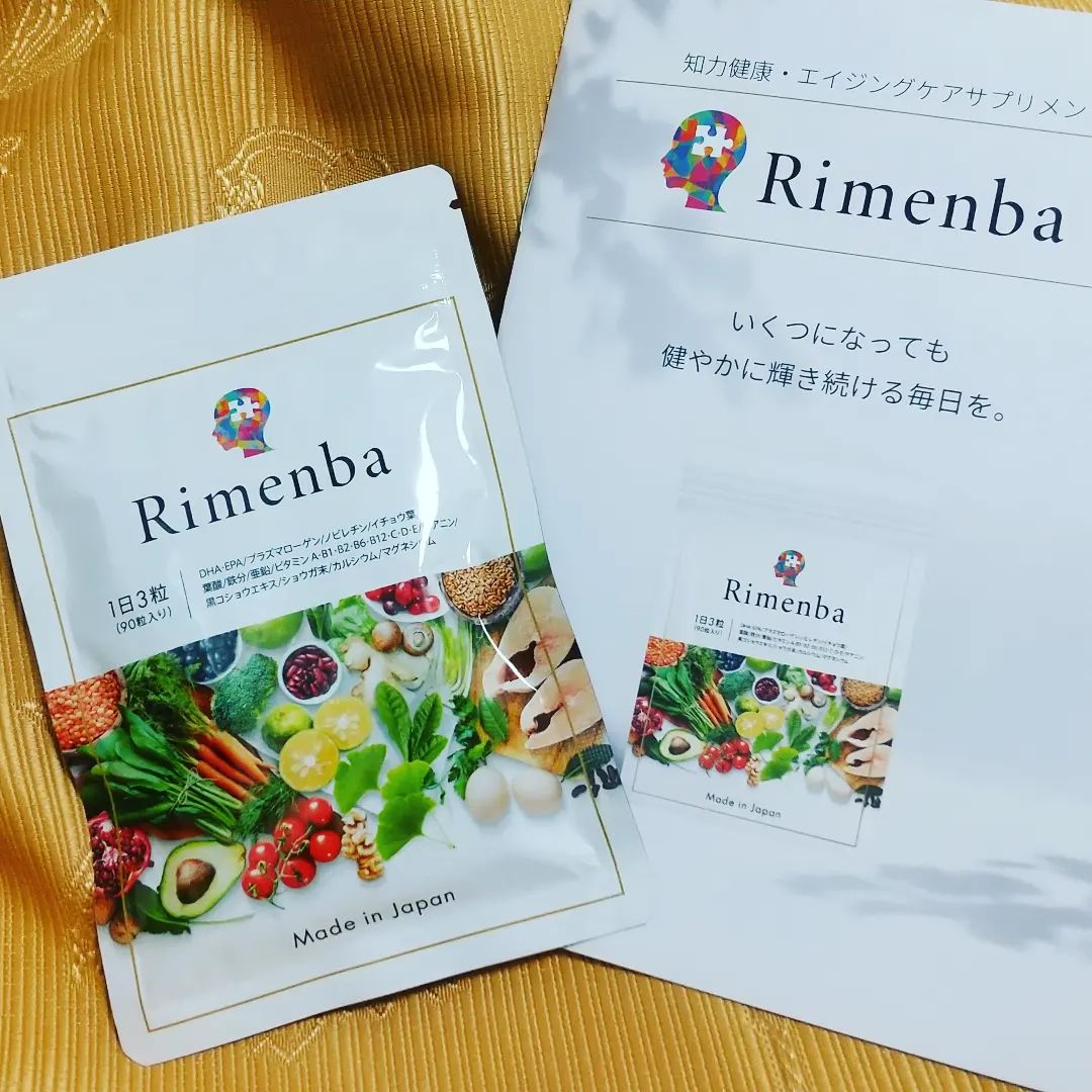 口コミ投稿：簡単お手軽サプリメント😳色んなビタミン、ミネラル、イチョウやepa.など幅広い栄養素…